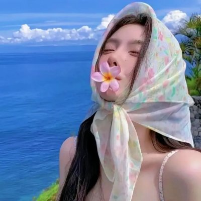 掘爱伤痕